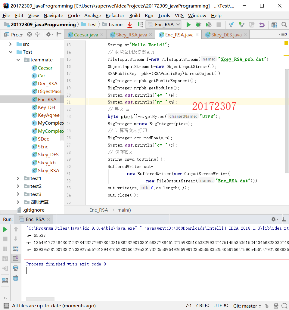 1333086-20180529205839482-1617463244.png