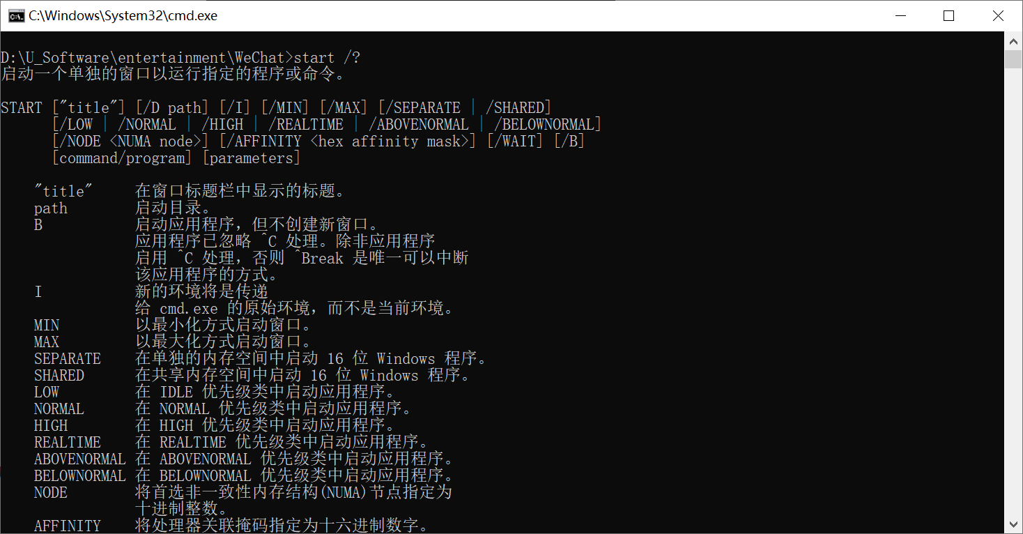 image-20230408231809679