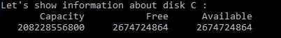 Output disk space