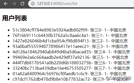 SpringBoot 之Thymeleaf模板