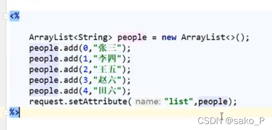 请添加图片描述