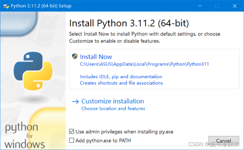 Python 获取与安装_pilotpy怎么获取-CSDN博客