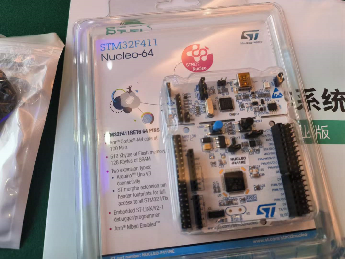 image-20230424002612063