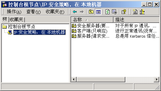 点击打开新窗口