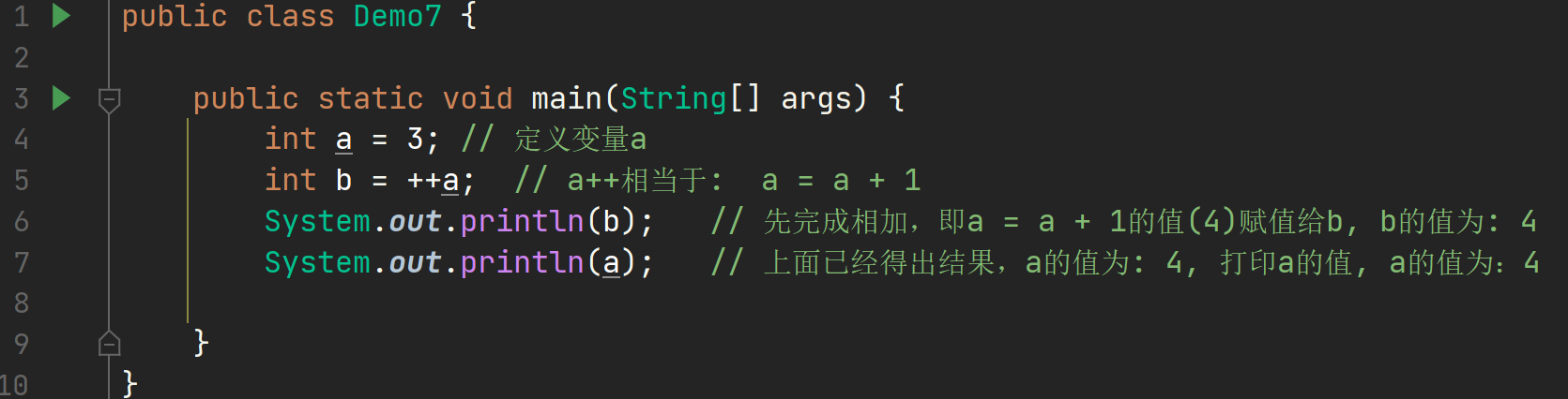 image-20231106094450708