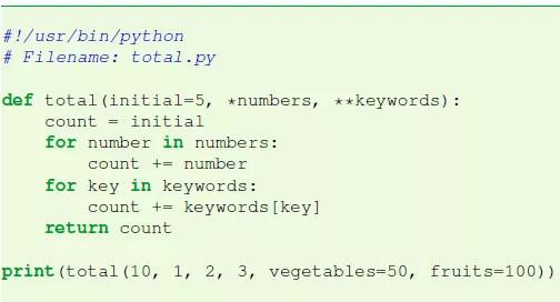Python基础入门的必备知识点