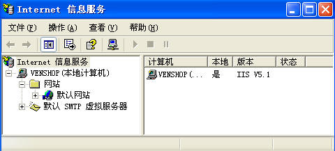 如何在WINDOWS <wbr>XP下安装IIS服务器以及实现ASP网页访问