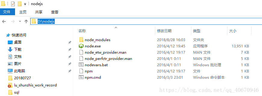 这里写图片描述