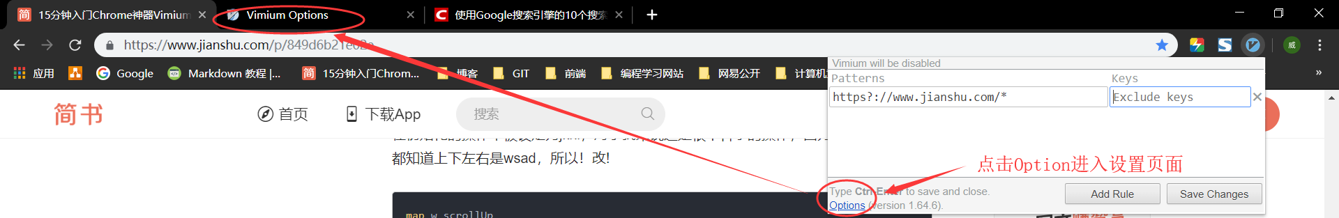 1698322-20190722181945783-1029521438.png