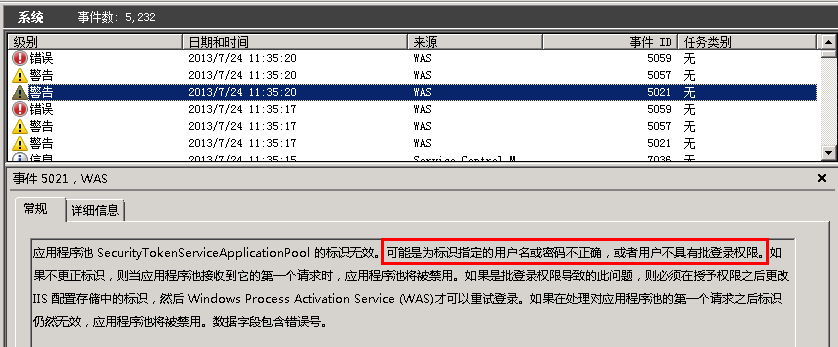 25083253-61d8859f46a84f39b96dc5c3d67d778e.png