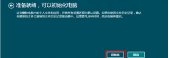 bf5356d9a04649170e13ad297628c2c6.png