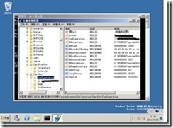 ip_image024
