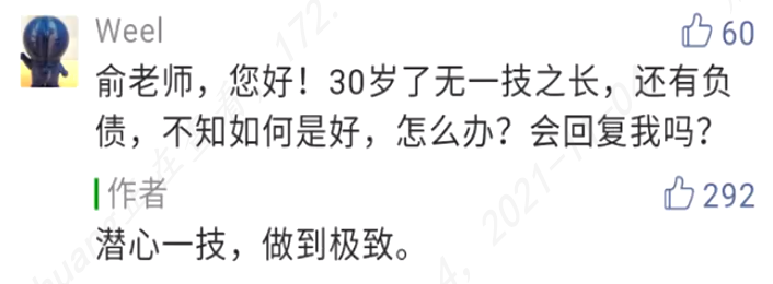 cd0dd058b33a8e65015bf56358de37e7.png