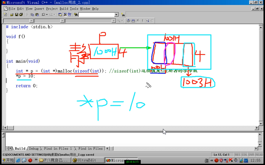 image-20211103220608132