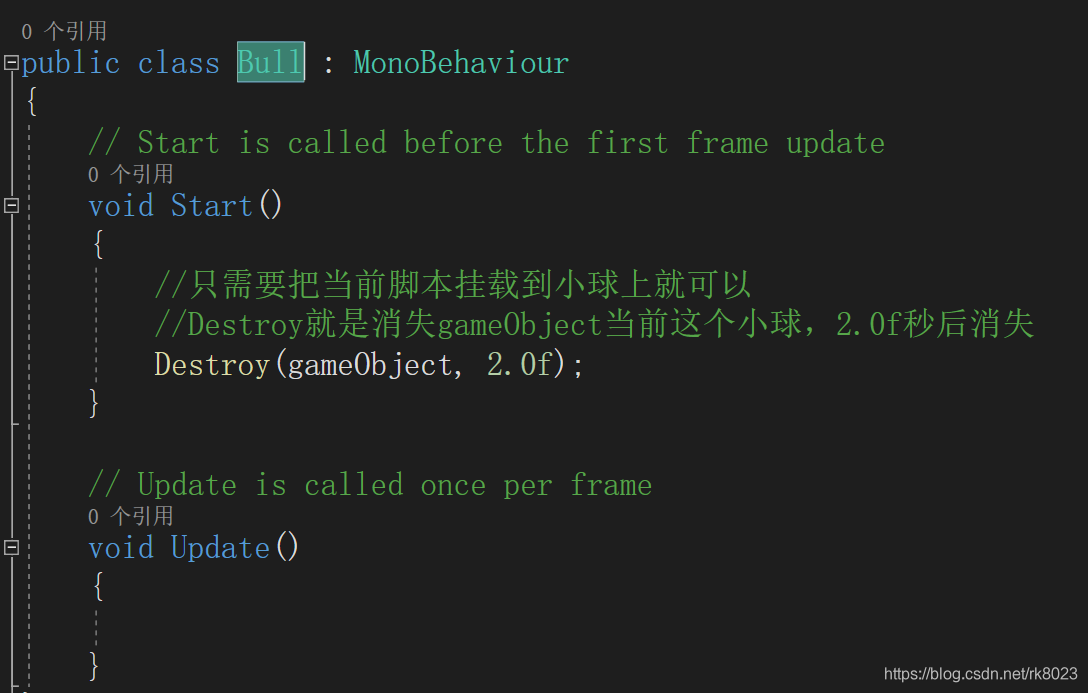 unity如何让物体或子弹几秒后消失_unity_刘也道长-2048 AI社区