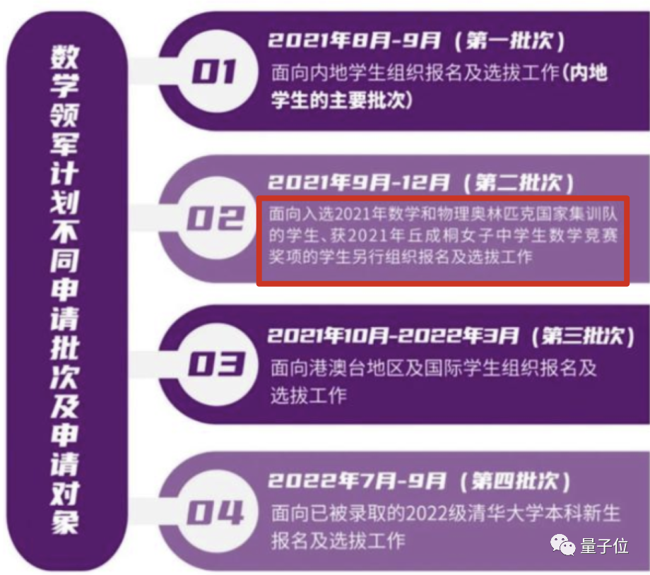 be27aedac2d7563c2ab2941292f1e277.png