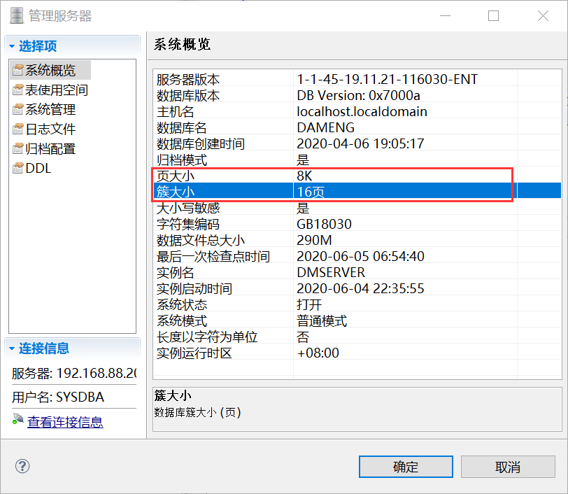 7378b6fac2bab84c850728415972b16a.png