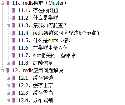 1b55b5fbb10cadfc3df0bc519ab2e42c.png