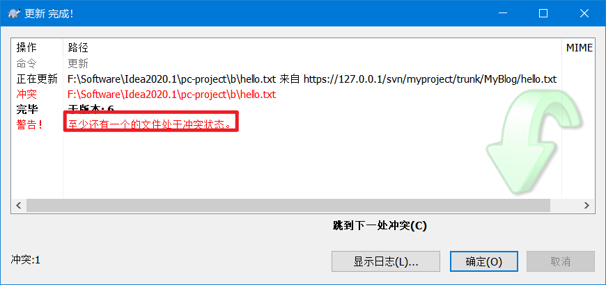 image-20211010210500079