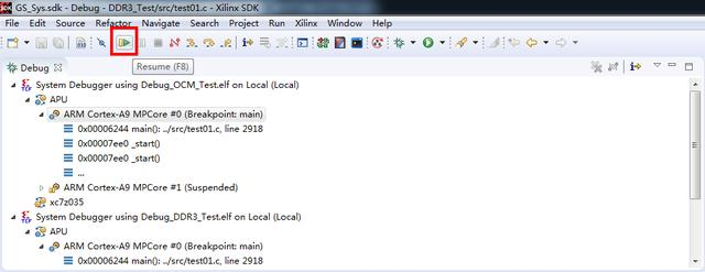 Xilinx ZYNQ SOC入门基础之使用SDK自带程序测试内存及DRAM实验