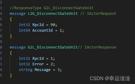 【ET框架】基础及实践难题解答插图77 在这里插入图片描述