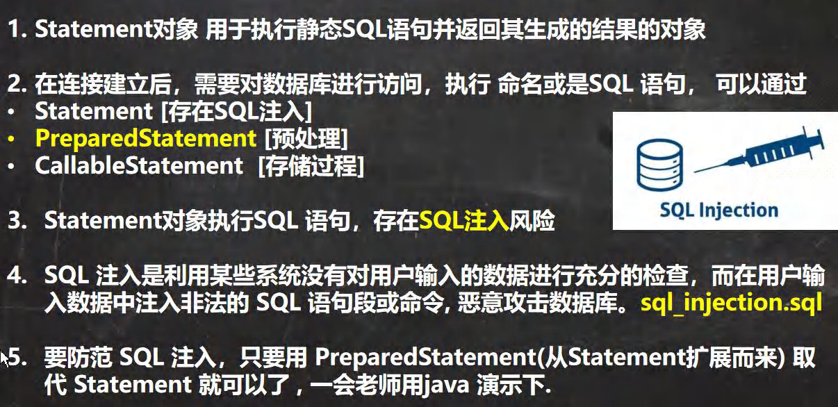 image-20220220204802542