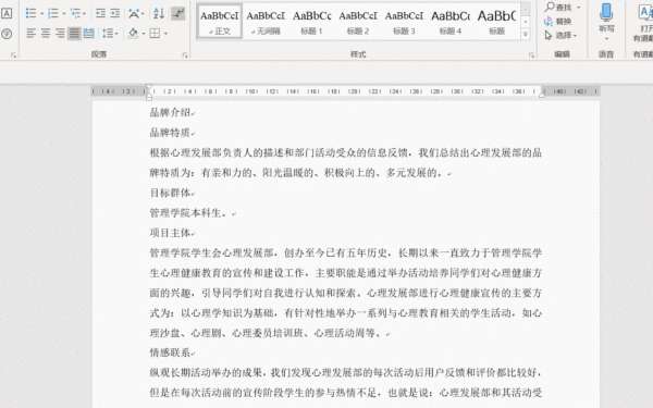 16d15ef691cfacc98c357e85999dcf64.gif