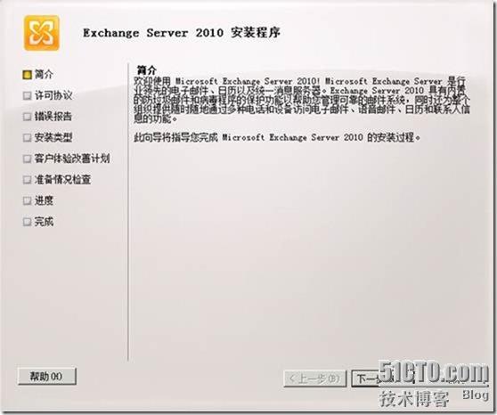 clip_image020