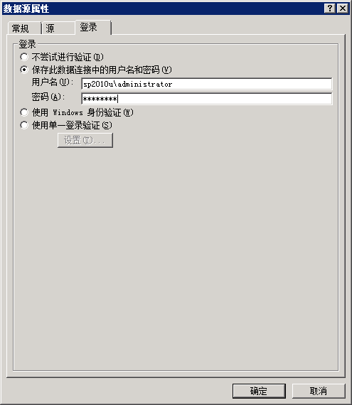 sf2010list12.PNG