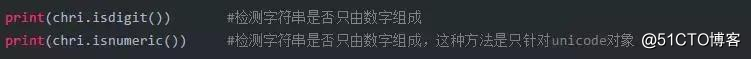 Python二十九个常见的脚本汇总！