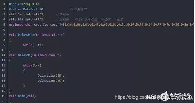 单片机运用，七段数码管如何用单片机控制！