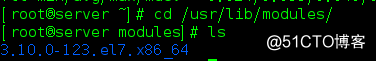 Linux系统排错