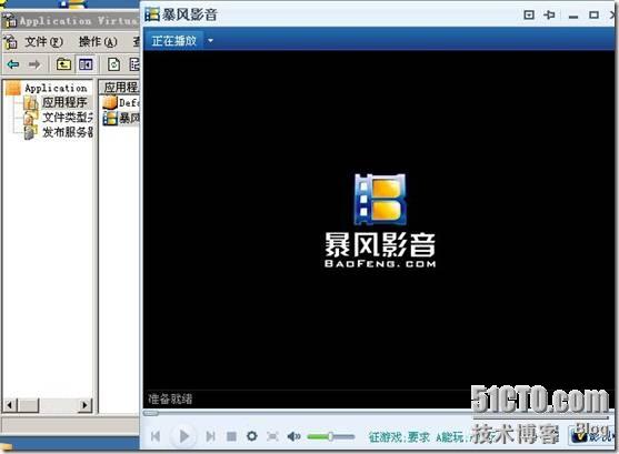 clip_p_w_picpath033