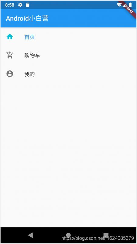 file