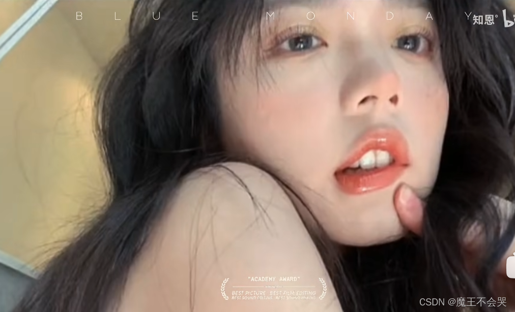 请添加图片描述