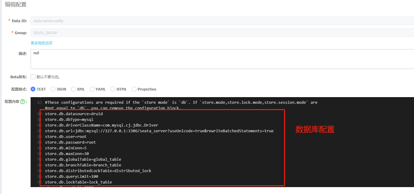 image-20230106150616764