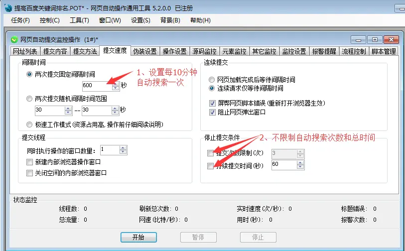 16053156-1256dae3274a460f.png