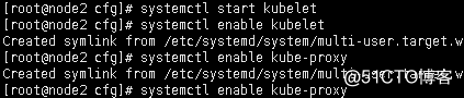 Kubernetes1.12版本三节点详细搭建