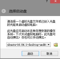 898082-20161016183850983-1959914610.png