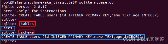 Linux应用 sqlite3编程_linux sqlite3-CSDN博客