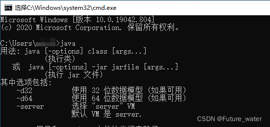 在这里插入图片描述