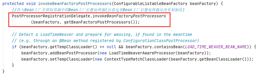 image-20211027164113997