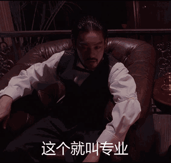 fb9308224876228400b4f239aece1025.gif