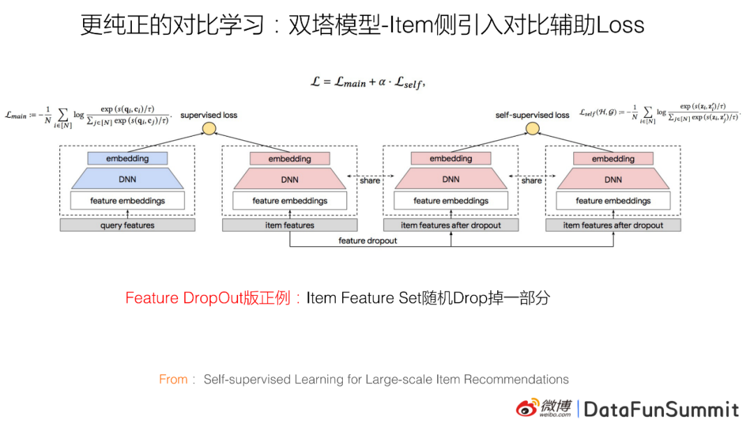 a8f854a6a050fdf5a9d98470e17d167d.png
