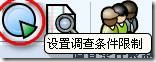 clip_p_w_picpath037