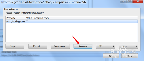 如何修复SVN在执行提交时不能识别新建文件问题
