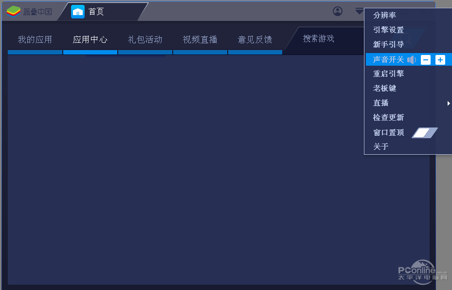c32c2431bf0ae238ccff203d9747e954.png