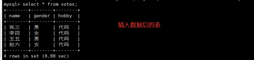 image-20230707152506656