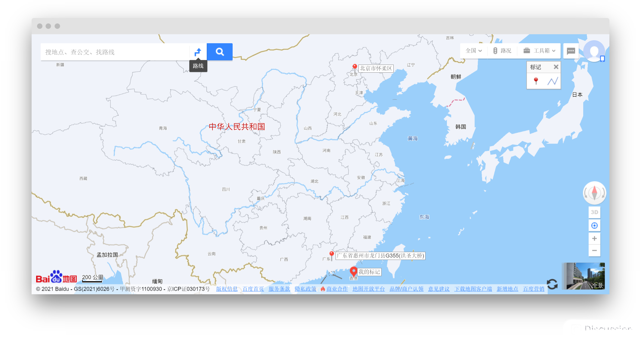 screenshot-map-baidu-com-12574512-468238998-3836431-7245227774-5-61z-1633675417295.png