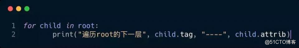 一文带你快速了解，python是如何解析XML文件